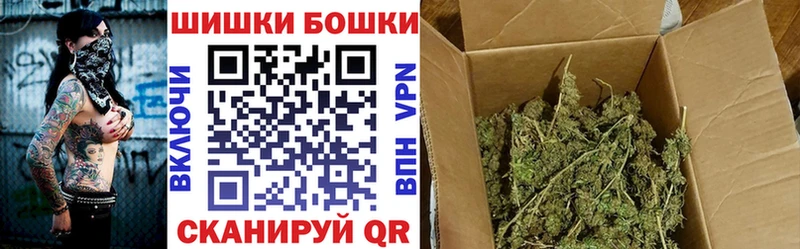 Хочу наркоту Баймак ГАШ  Кокаин  АМФЕТАМИН  A-PVP  Бошки Шишки  Галлюциногенные грибы  Меф 