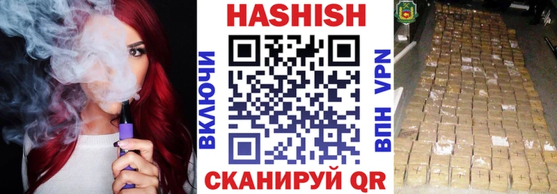 цена наркотик  Баймак  ГАШИШ Premium 