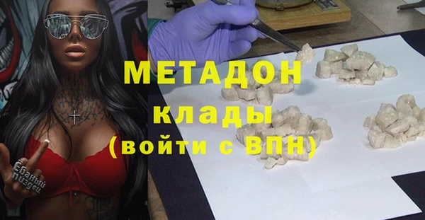 твердый Аркадак