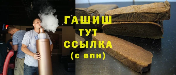 прущая мука Арсеньев