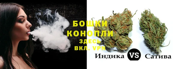 MESCALINE Армянск