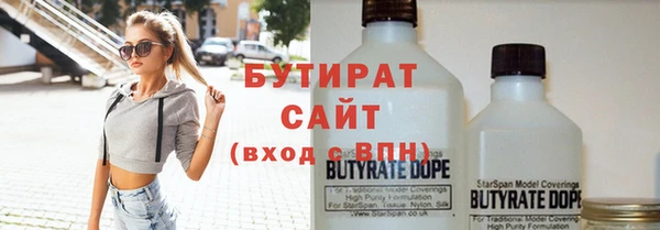 твердый Аркадак