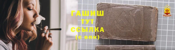 твердый Аркадак