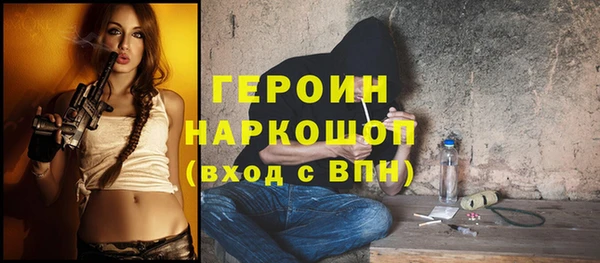 твердый Аркадак