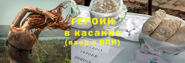 твердый Аркадак