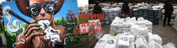 бутират Вяземский