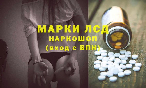 твердый Аркадак