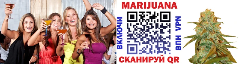 KRAKEN вход  Баймак  Марихуана Ganja 